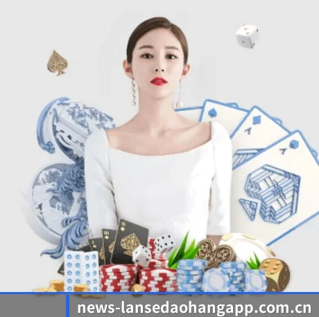 国际化进程 | lansedaohang